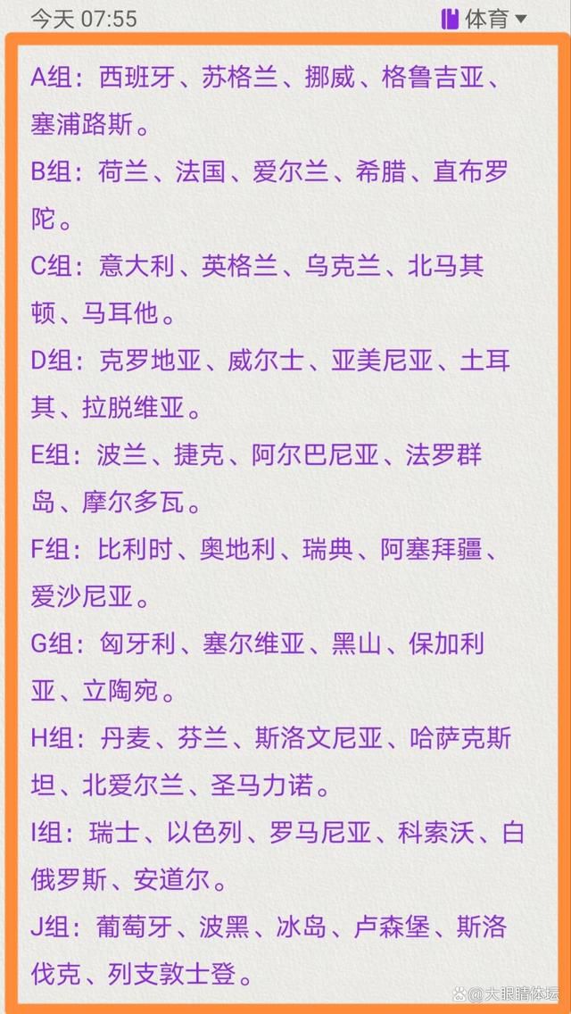 就在韩光耀震惊到无以附加的时候，叶辰开口问他：老韩，协和客机准备好了吗？韩光耀回过神来，急忙说道：回少爷。